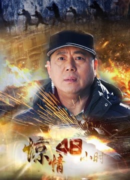 神楽坂真冬-第三季13期坠入天堂 [150P+2V+594MB]